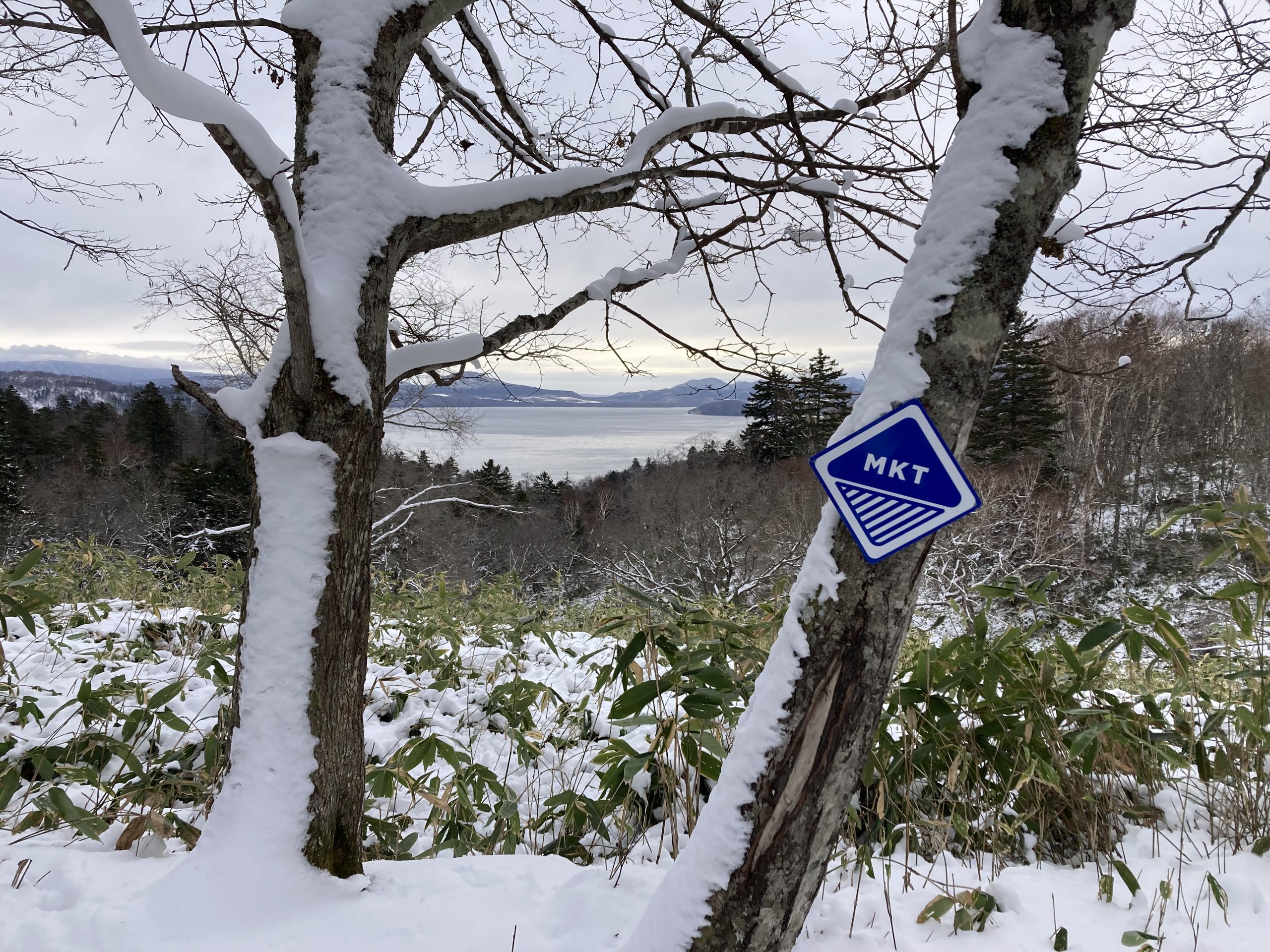 MKT冬季閉鎖のお知らせ